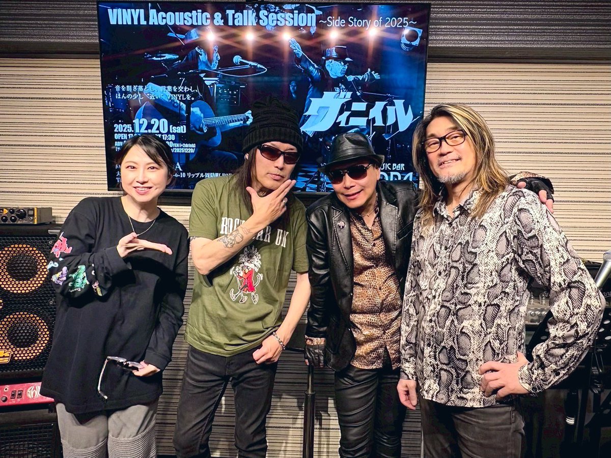 Beabadoobee/TheLastDinnerParty LP2枚まとめ売り Beabadoobee/TheLastDinnerParty LP2枚まとめ売り