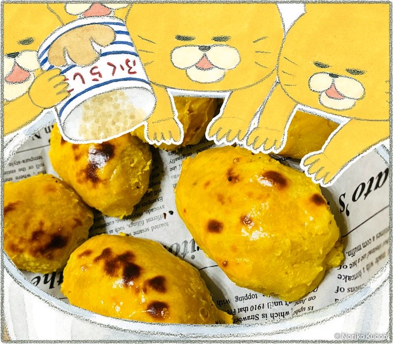 M-1グランプリ見ながら、オヤツ作り🍠
