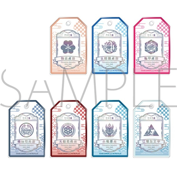 七海 初回プロカ必読 (@datexaoba2) / Posts / X