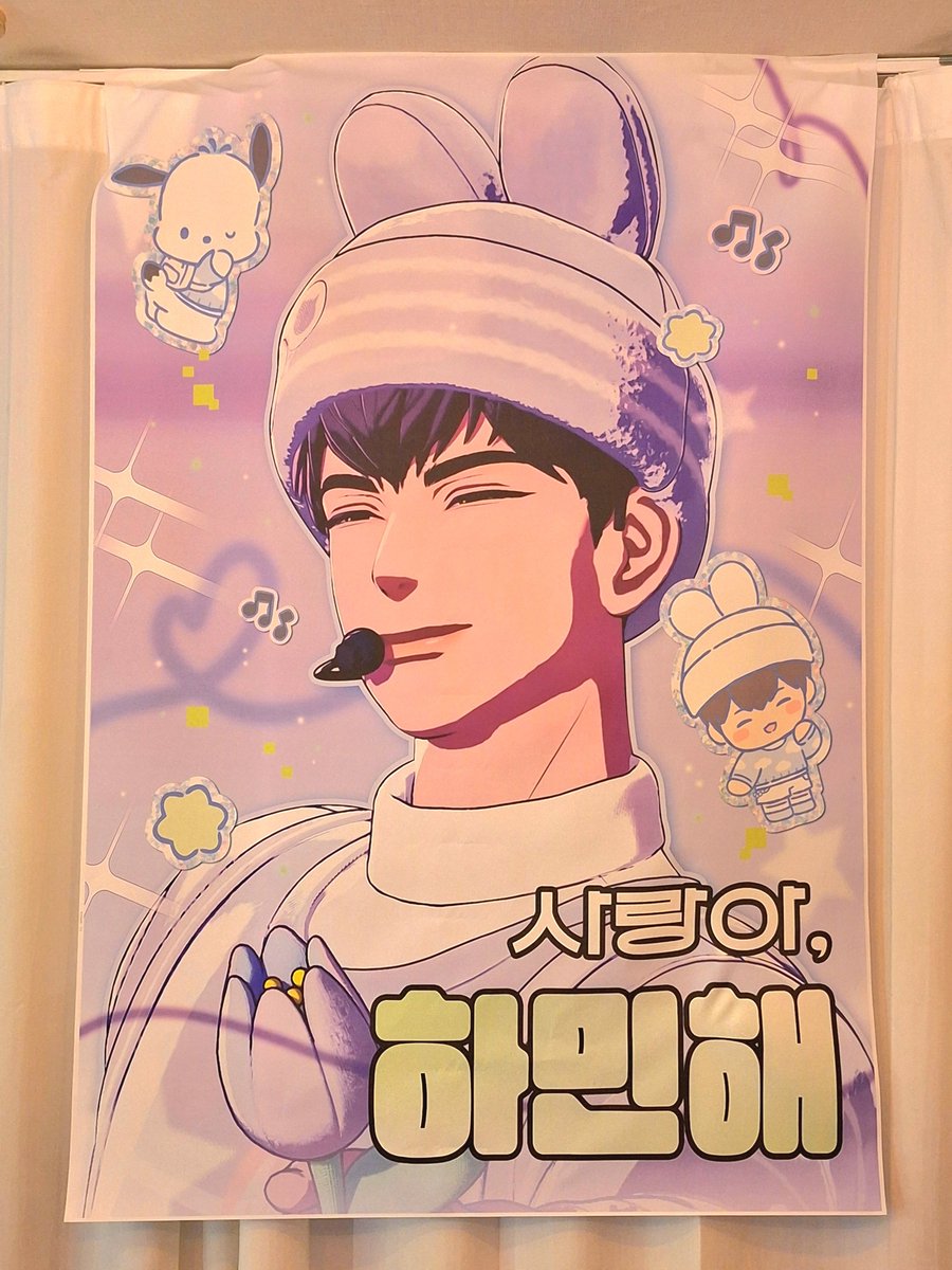 즐거운 함플리 플놀~
다음에 또 같이 놀자요🖤
<a href="/mulberrw1101/">오디🌱</a> <a href="/llamak_0o/">라맠</a> <a href="/oxxoxxo_pl/">빵떡🥐</a> <a href="/nyang_312/">의젓한고양이(계옮)</a> <a href="/Sprout_growing/">새싹🌱키우기</a>