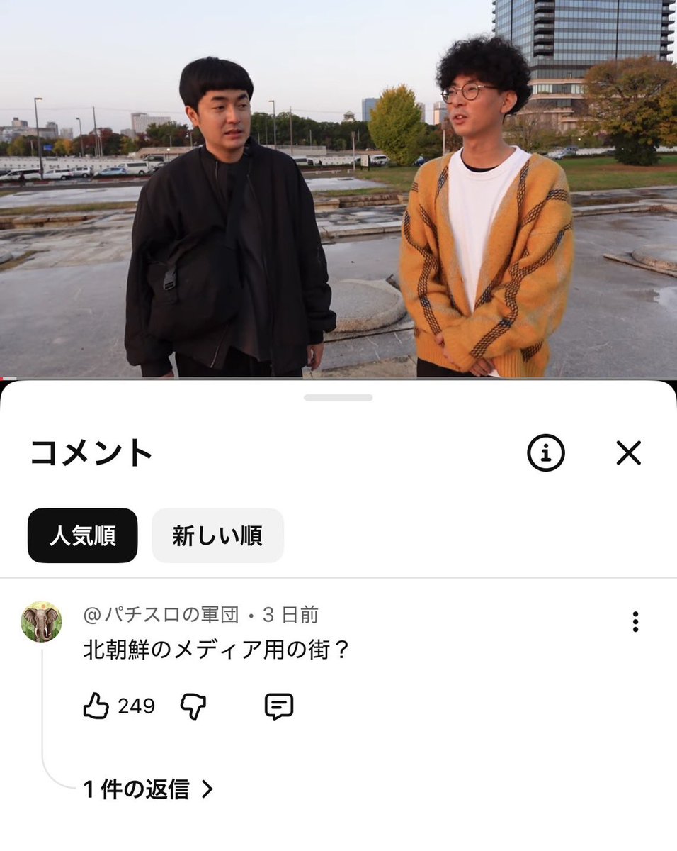 さっちん (@pk_kk_to) / Posts / X