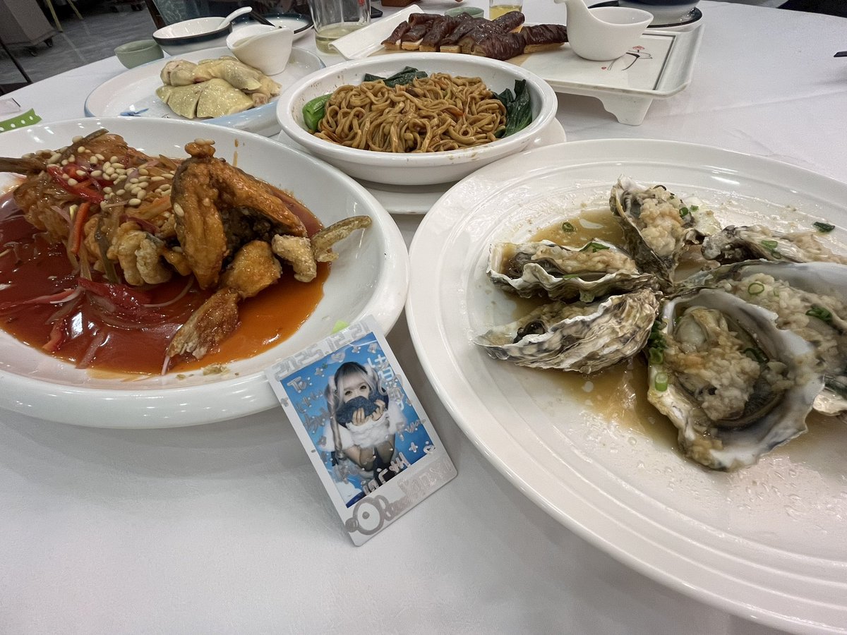 俺の今年最後の中国ディナー