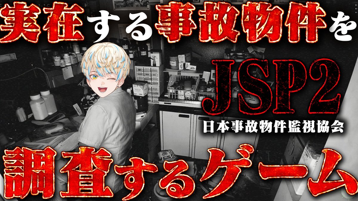 緋八 マナ 🐝🤣 【にじさんじ】 (@Hibachi_Mana) / Posts / X