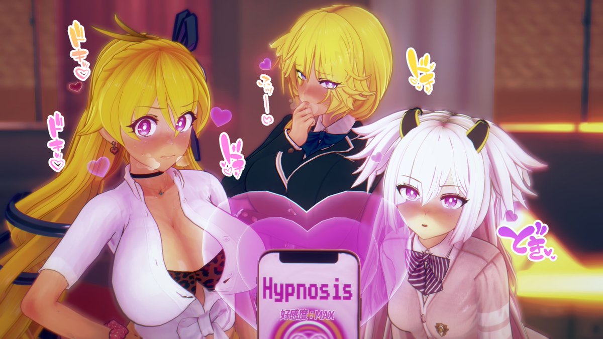 続・大罪同盟 催眠堕ちシチュしたくて!!(1/5) 