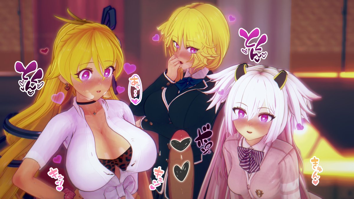 続・大罪同盟 催眠堕ちシチュしたくて!!(1/5) 