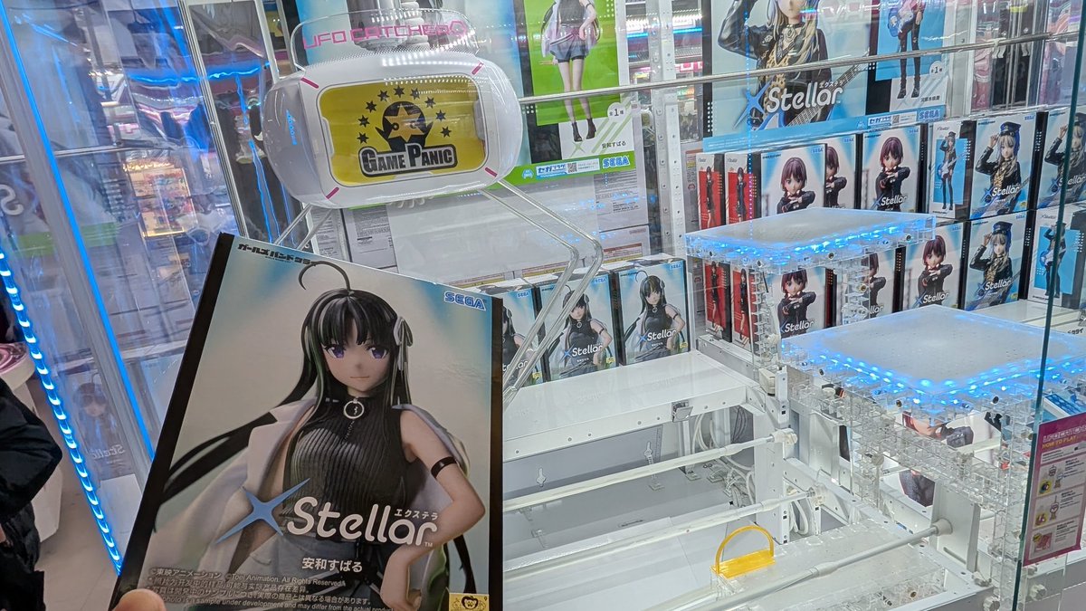 もりりん (@moririn1119) / Posts / X