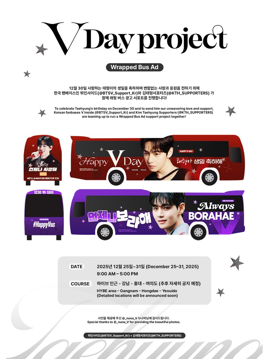 파티➽브액 전 ✈️텔𝗭𝗭𝗔𝗡𝗚𝗨✈️서울.evp