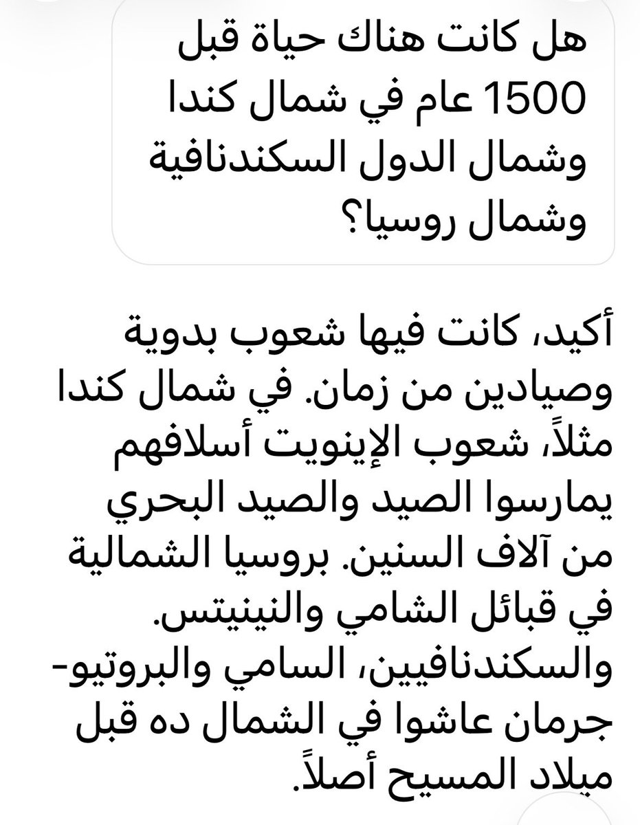 Lou Boss tweet media