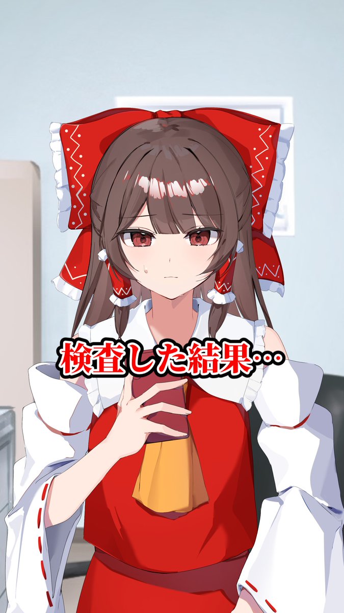 ゆっくり発送です ゆっくり茶番】もしも自分だけ1日が1時間だったら? - YouTube