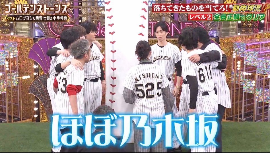 ぼむ tweet media