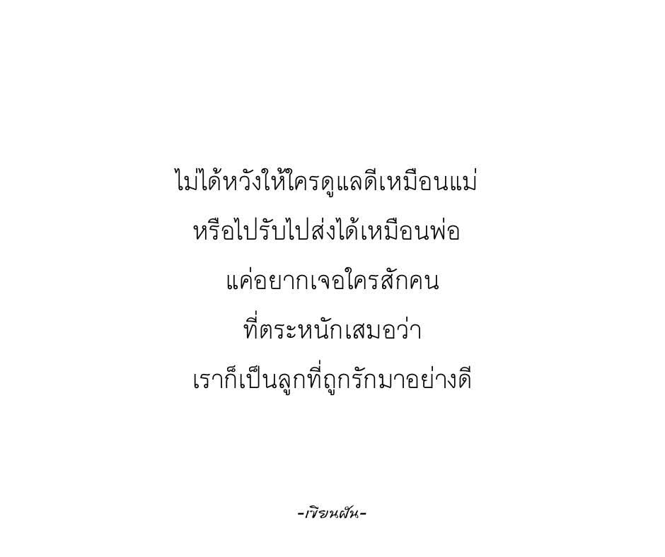 💖เหยาเม่ย🌷 tweet media