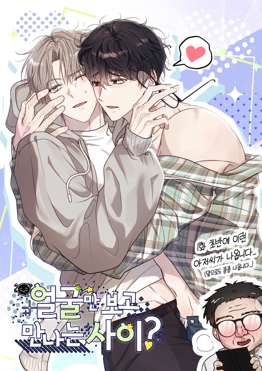 재레기 tweet media