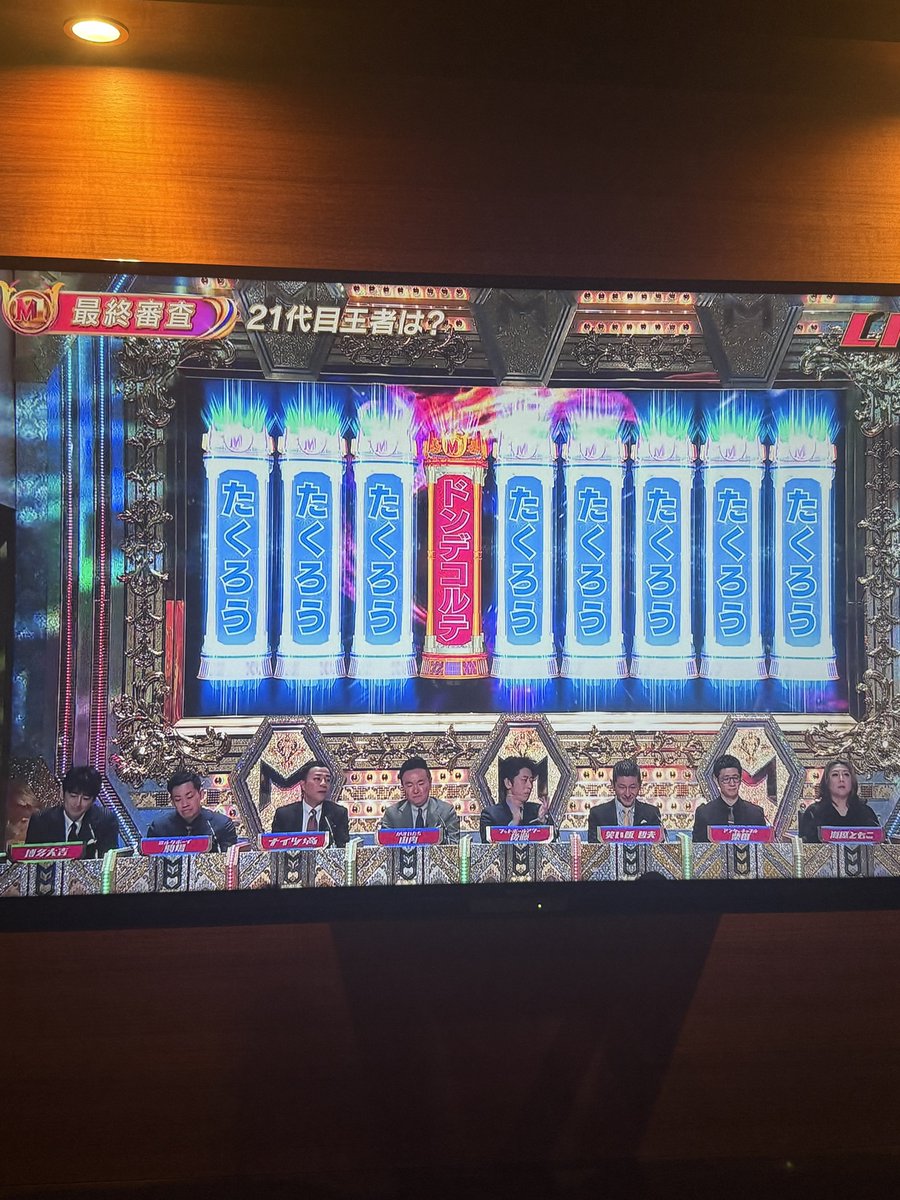 小島みゆ -8-(みゆぴな) tweet media