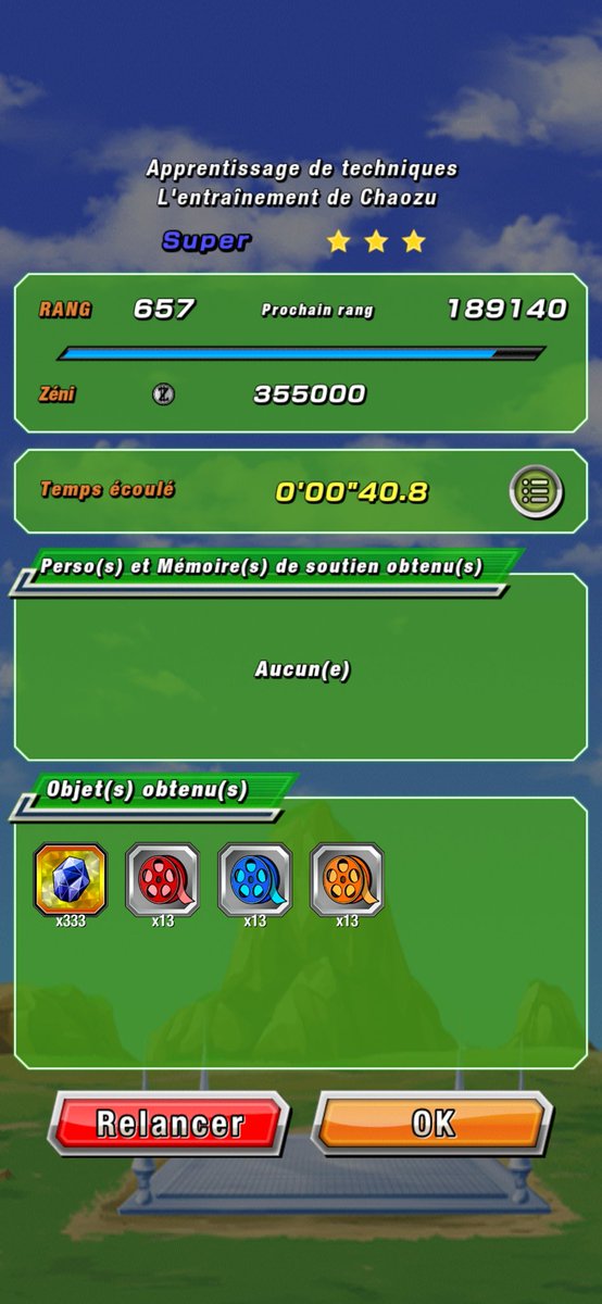 HopeK 🛡️ tweet media