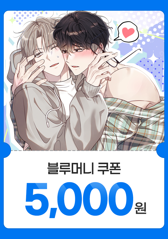 재레기 tweet media