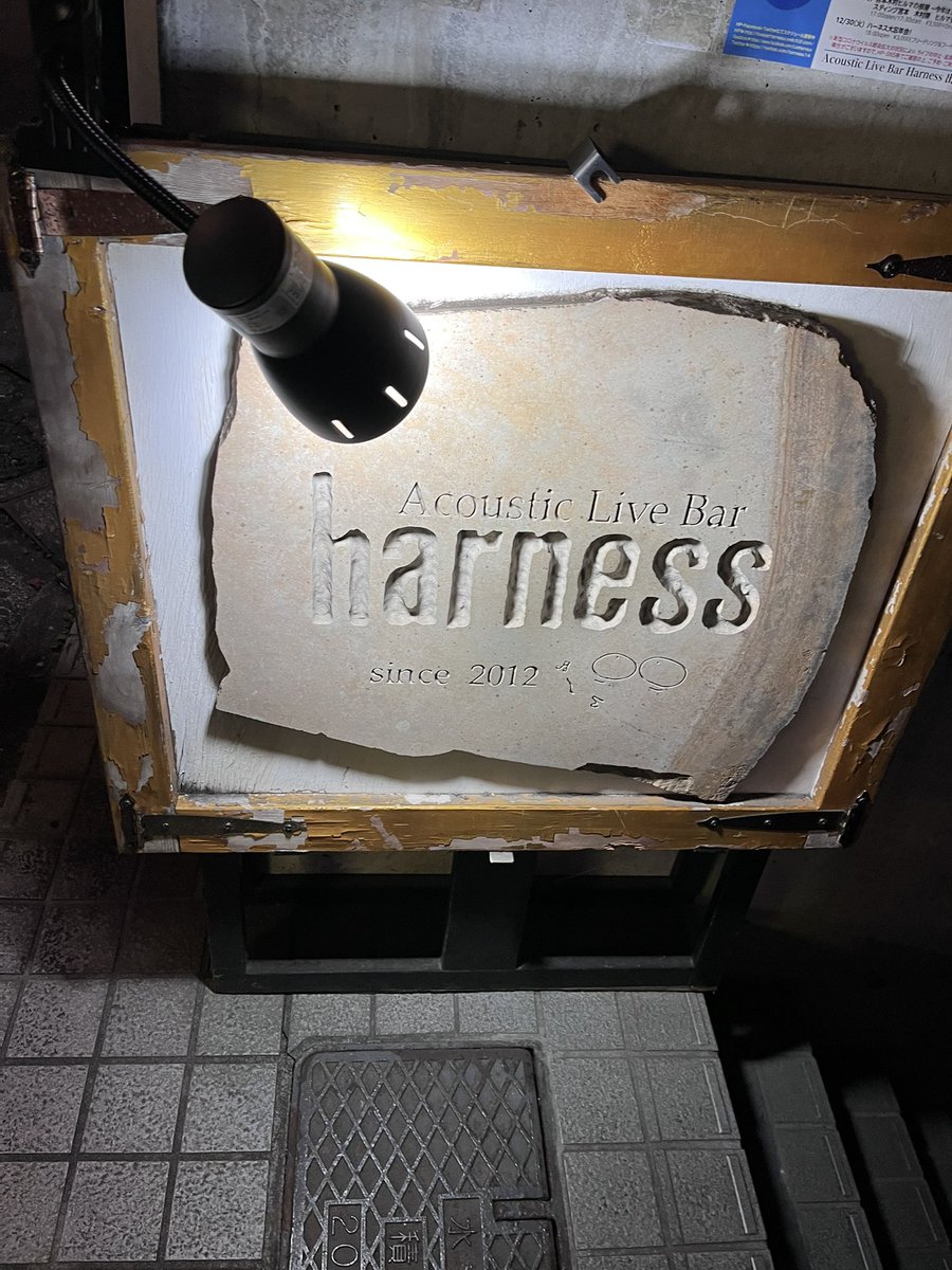 うさこ (@usaco725) / Posts / X