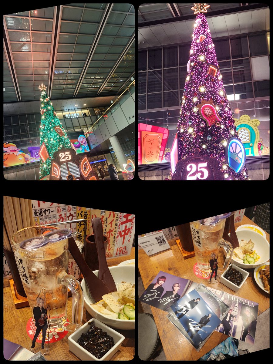 gaze6969tsk's tweet photo. 2025.12.21
#VIEWON
◆ALBUM「VALHALLA」EVENT
◆VIEWON Christmas Acoustic Night 2025 in Nagoya
風弥さんは将吾KUROライブ以来
ゆみかなさんは唄友東京以来
にお久ぶりで
風弥さん🎹とゆみかなさんの🎻
二人奏が唯一無二
二人の
AIOLIN無けどFrantic EMIRYやソロ
曲有 濃厚空間で最高でした https://t.co/6ilQ8LuDfB