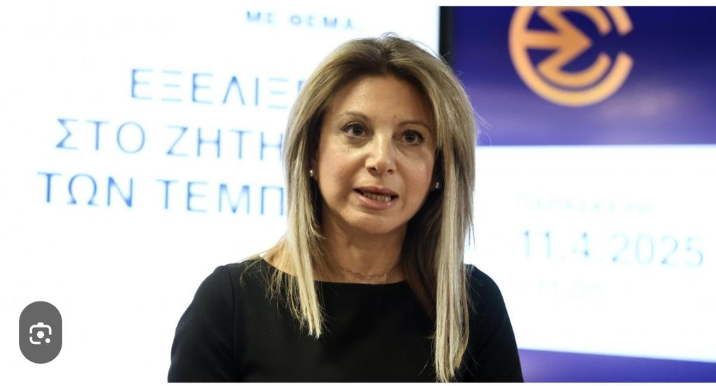 Νίκος🇬🇷Σωτηρόπουλος tweet media