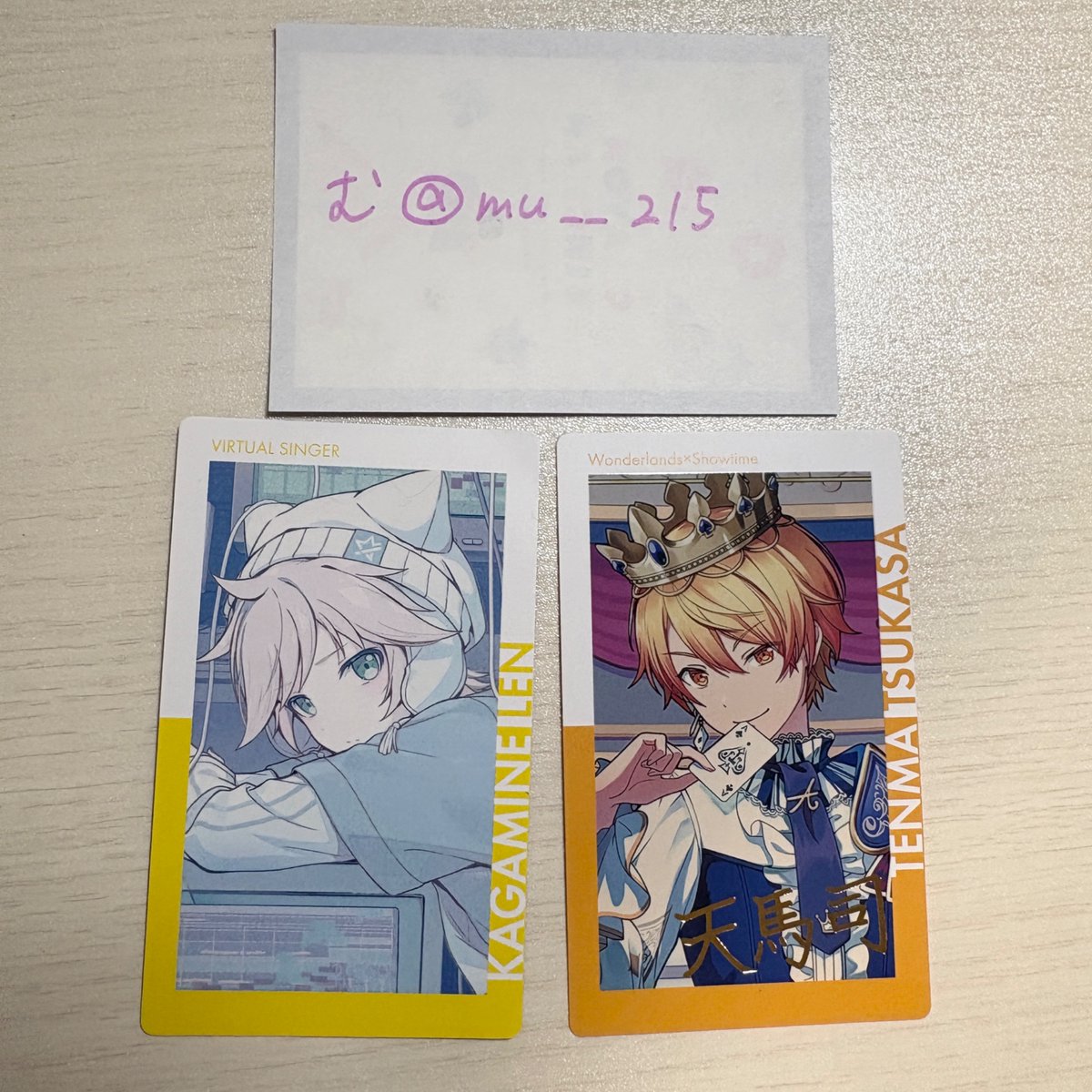 mu__215's tweet photo. 交換 プロセカ エピカ ePick card 23A

譲）司（箔押し）、 レン

求）特訓後 一歌

司は一歌（箔押し）or一歌ノーマル2枚と交換
箔押し優先
郵送のみ
お気軽にお声掛けください！ https://t.co/8qjmzghfsW