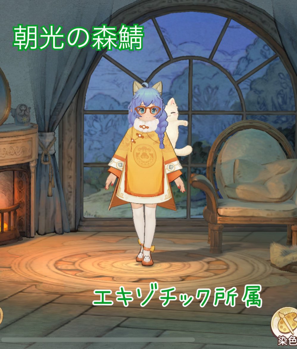 因幡夏月 tweet media