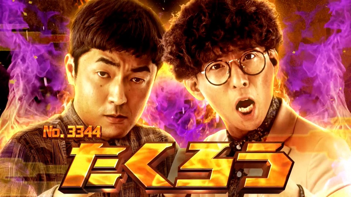 お侍さん (@ZanEngineer) / Posts / X