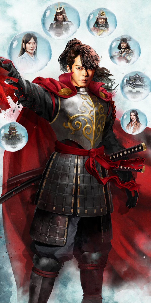 火曜日のよもぎ🍡 tweet media