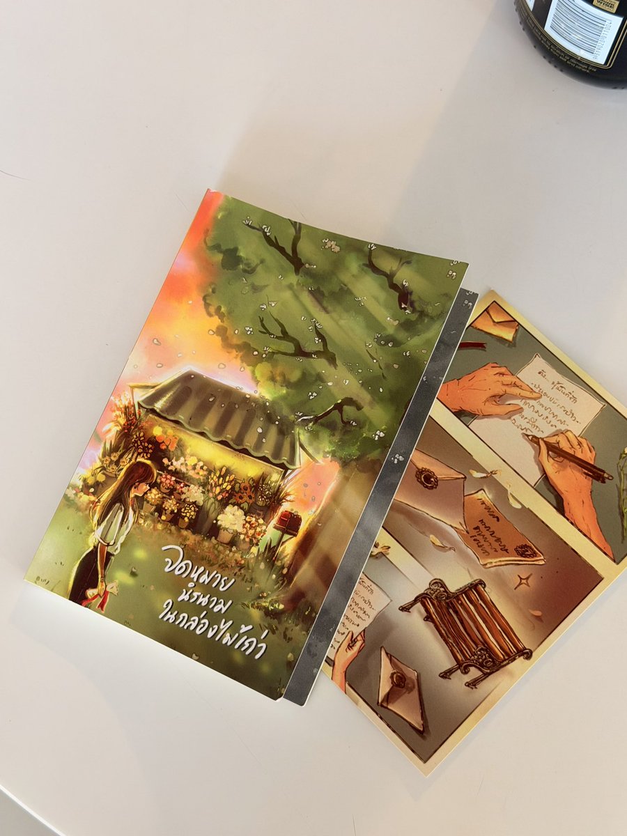 tantawanbook tweet media