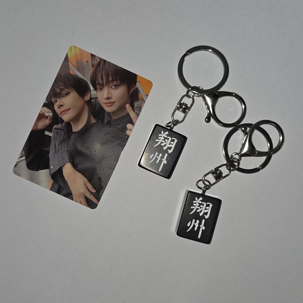 안녕하세요
알티 추첨 한 분에게 샹쭈 마작키링  보내드려요 🀄

¤ 🍓🍊러 한정