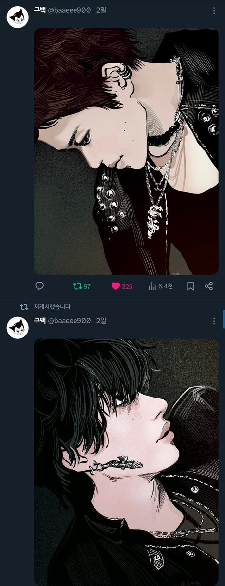 감식쵸 tweet media