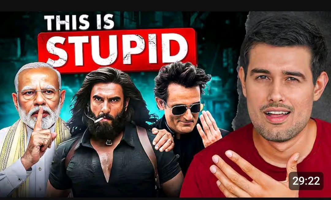 क्या किसी ने देखी है ये वीडियो अभी तक ?
<a href="/dhruv_rathee/">Dhruv Rathee</a>

#Dhurandhar #DhruvRathi