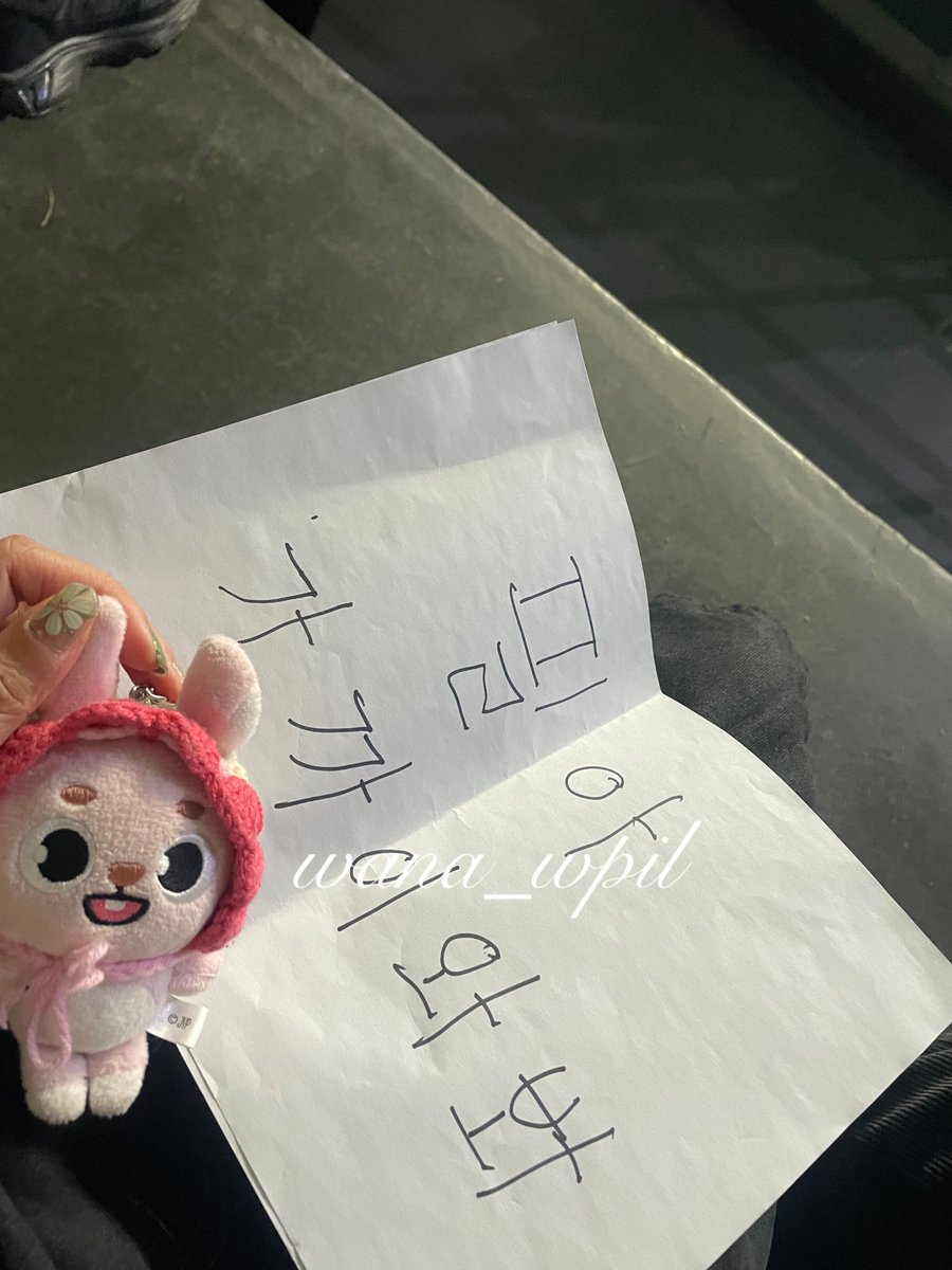 와나 𝓤𝓷𝓹𝓲𝓵𝓽𝓮𝓻𝓮𝓭 tweet media