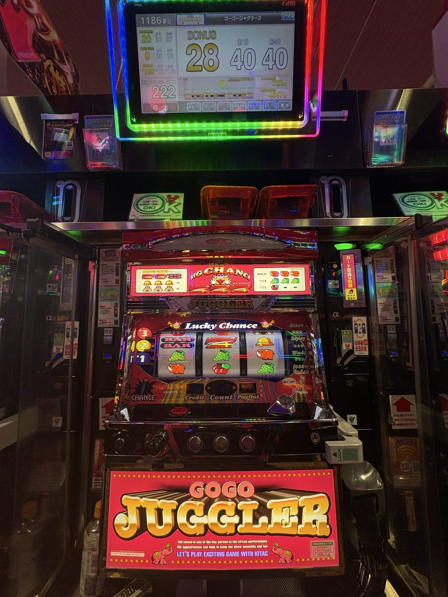 ジャグラー　シリーズ　１０点セット　まとめ売り‼️今なら即購入可♡ ジャグラー まとめ売り 10点セット juggler_my4.jpg