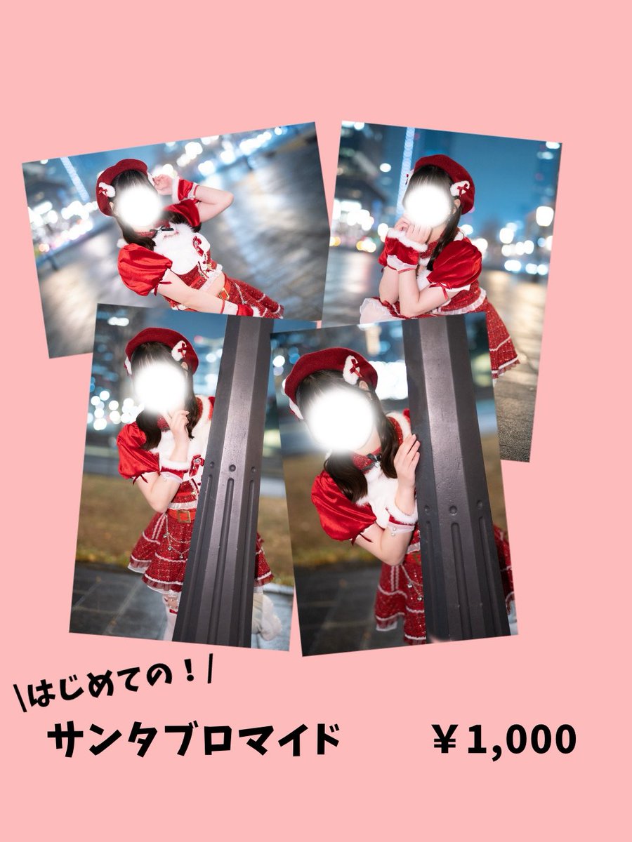 昨日より販売開始しました〜！！ 早速たくさんの方がお迎えしてくれて