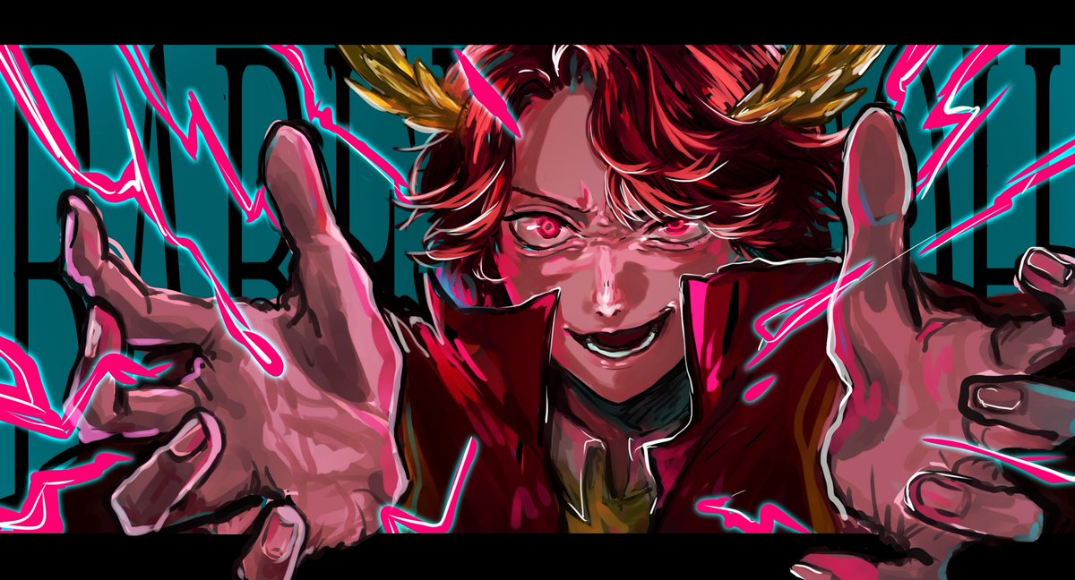 絶世生物

#BABELnoTOH 
#MrsGREENAPPLE