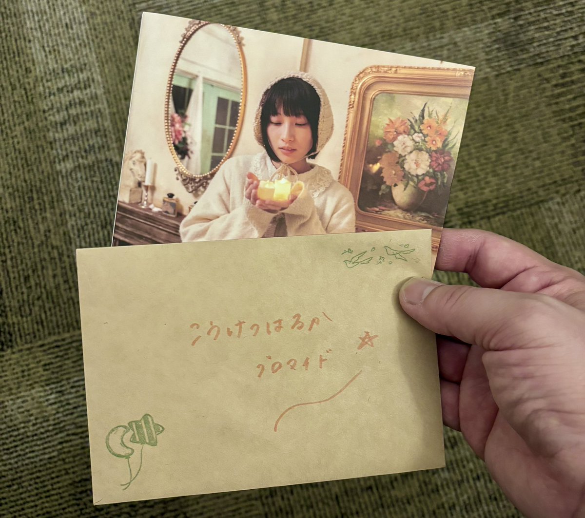 はるるん はるるん 酒飲みOL - YouTube