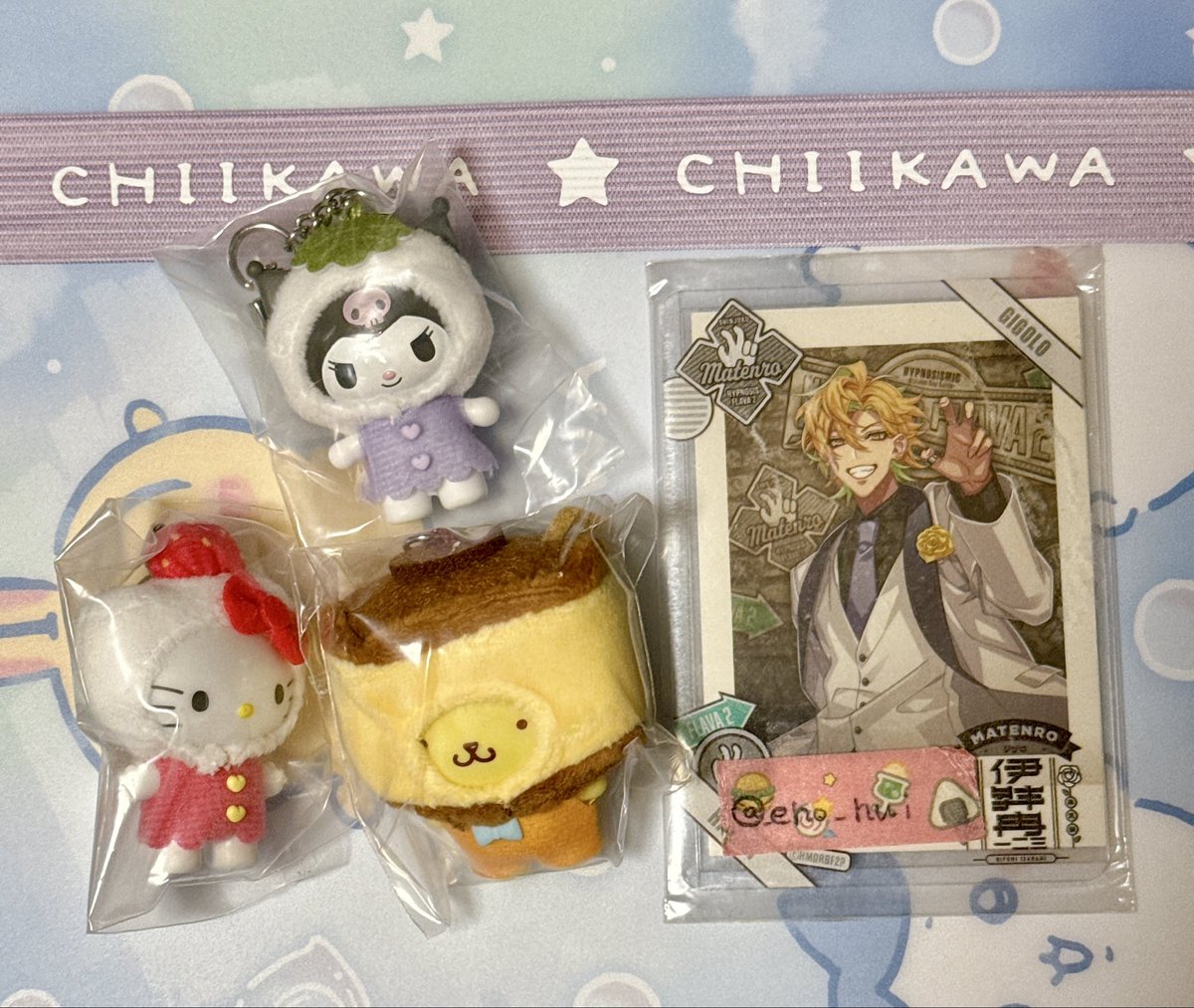 えのき tweet media