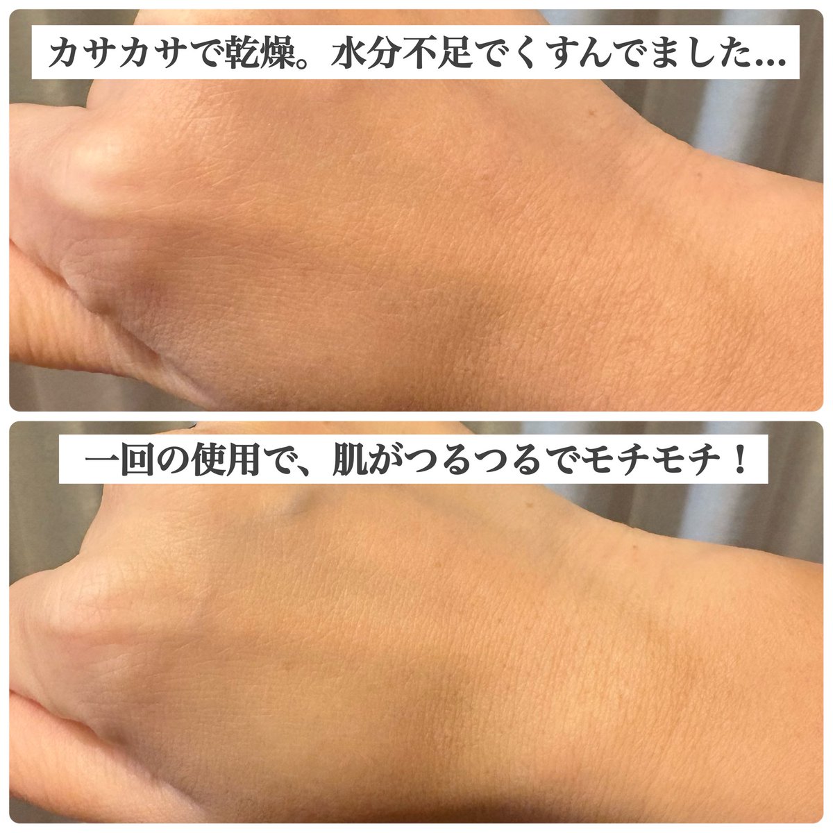 A513sn's tweet photo. #PR #SABON #フェイスポリッシャークラリファイング アラフォーになるとこの季節は本当にガサガサ！皮むけるし、スクラブは敬遠してたけど、使ったらめちゃよかった😂古い角質がとれてツルスベなの😭化粧水もよくなじむし、もっと早く使っておけばよかった！冬こそスクラブ洗顔よ🥹✊ https://t.co/VTjs7x1O7Q