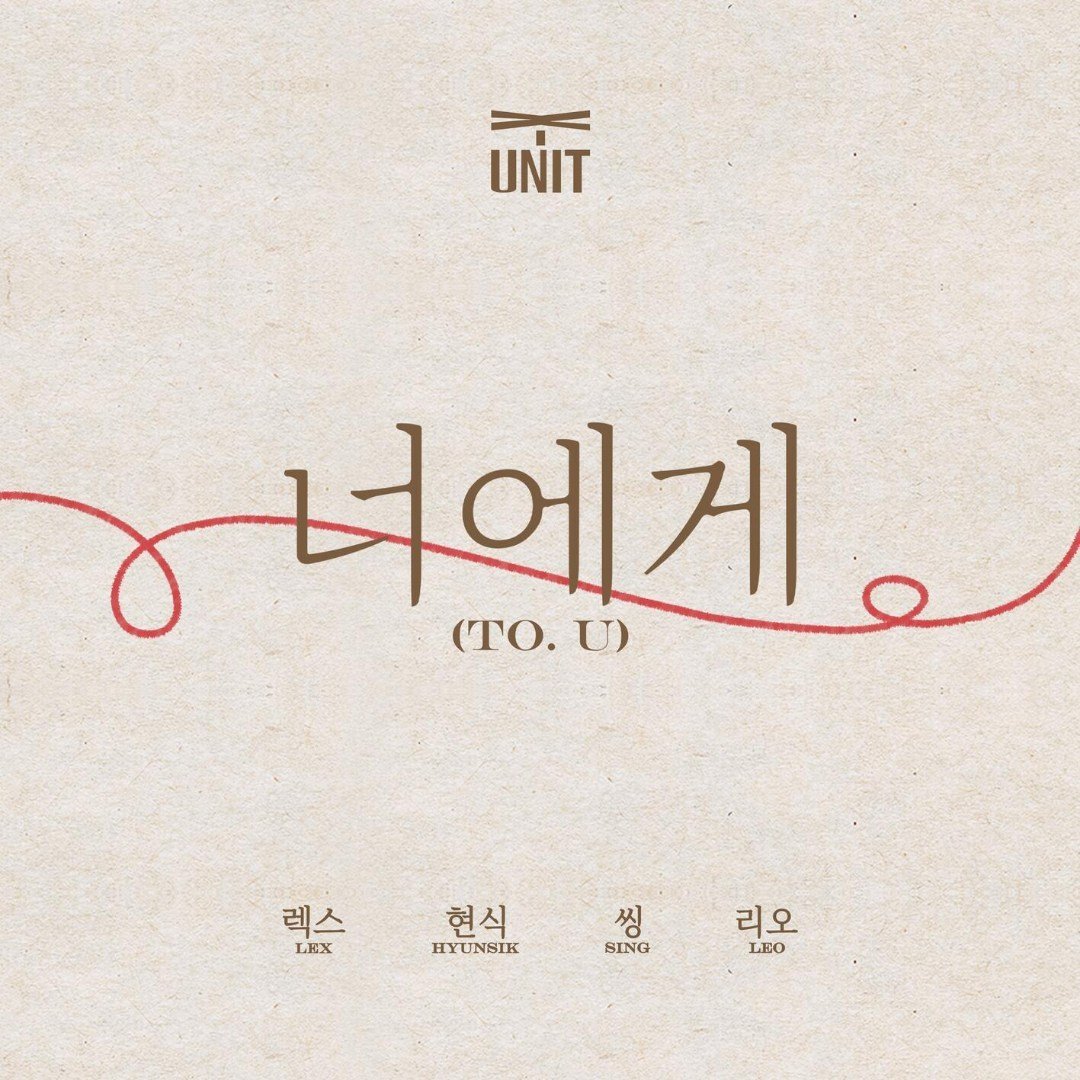 koreansales_twt's tweet photo. 🏆 Korean Sales × @OneilyMusic - Best Songs of 2025

#14 #XODIAC #XUNIT (#LEX, #HYUNSIK, #SING, and #LEO) Because My Head Is Bad https://t.co/mc3Om8KH6U