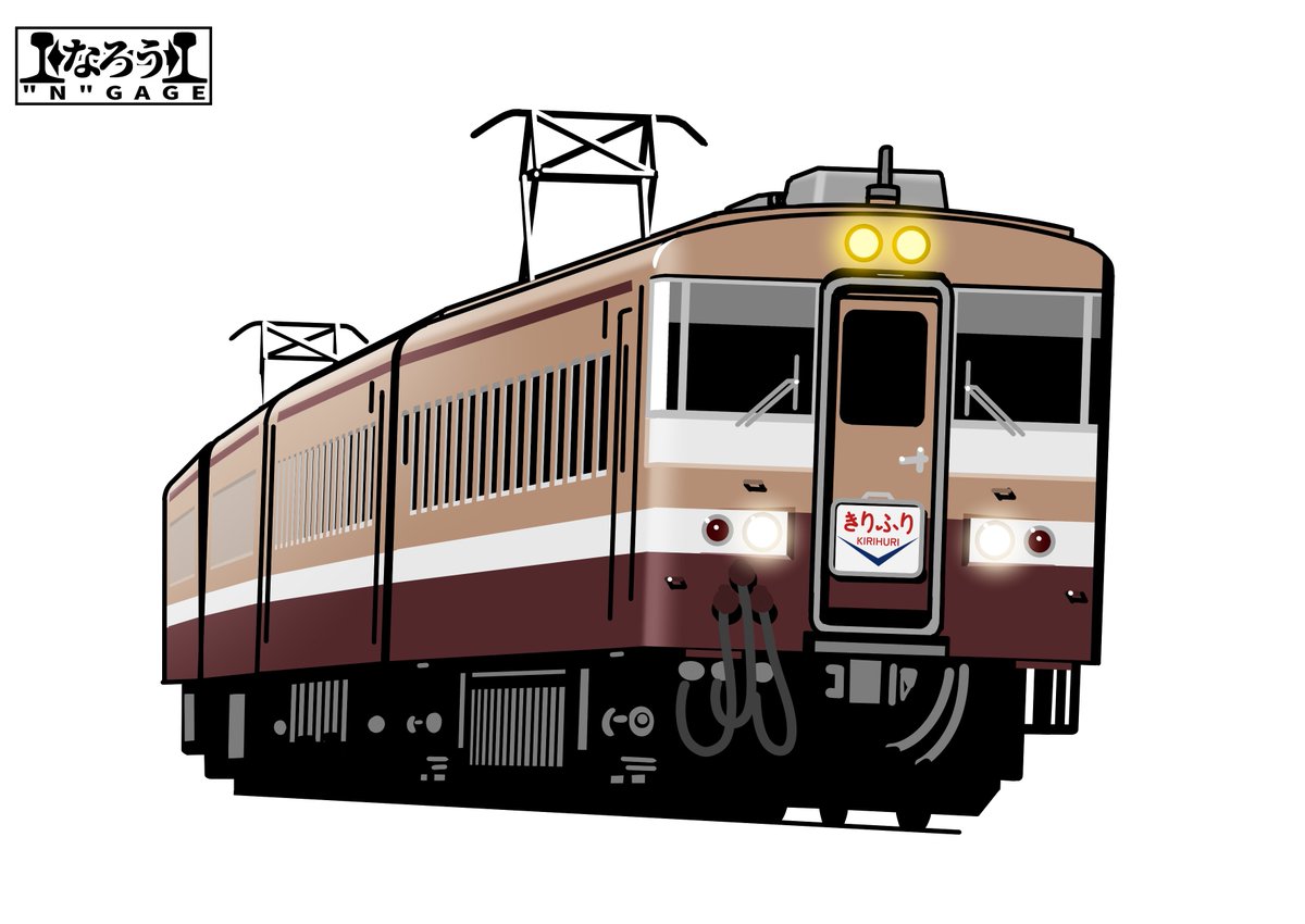 東武1870系「白帯車」
1720系DRCを補完する特急用に白帯車を存続した世界線。弾力に富んだ運用が可能なため急行りょうもうと共に都市間特急から臨時快速、夜行列車と八面六臂の活躍をしたであろう。
#なろうGAGE 