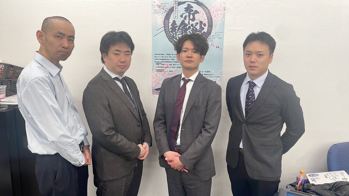 斉藤 たかし (@t_saito_jpml) / Posts / X