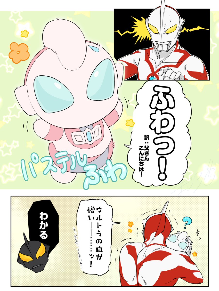 ヒメシャラの小径　パステル画 ヒメシャラの小径 パステル画 ヒメシャラの小径 パステル画 HBWORK vol