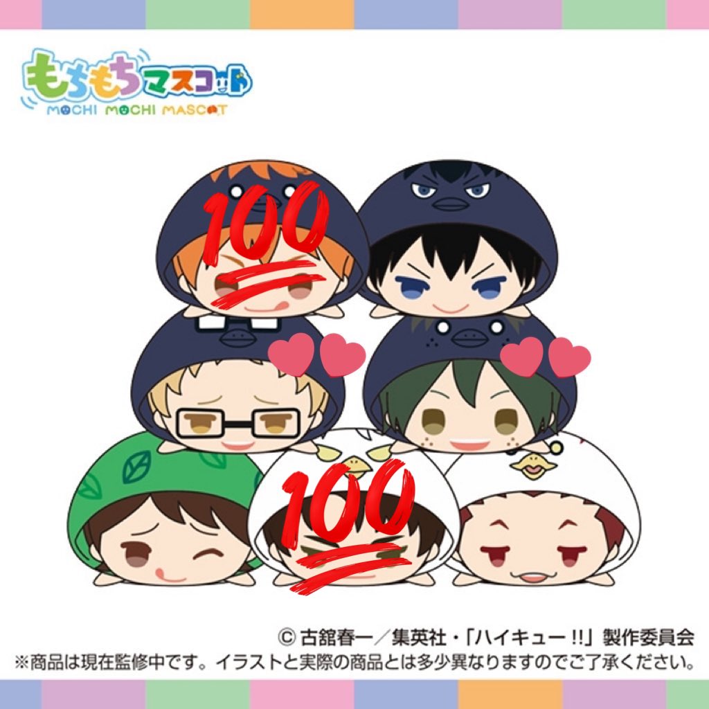 an/リトリンあり tweet media