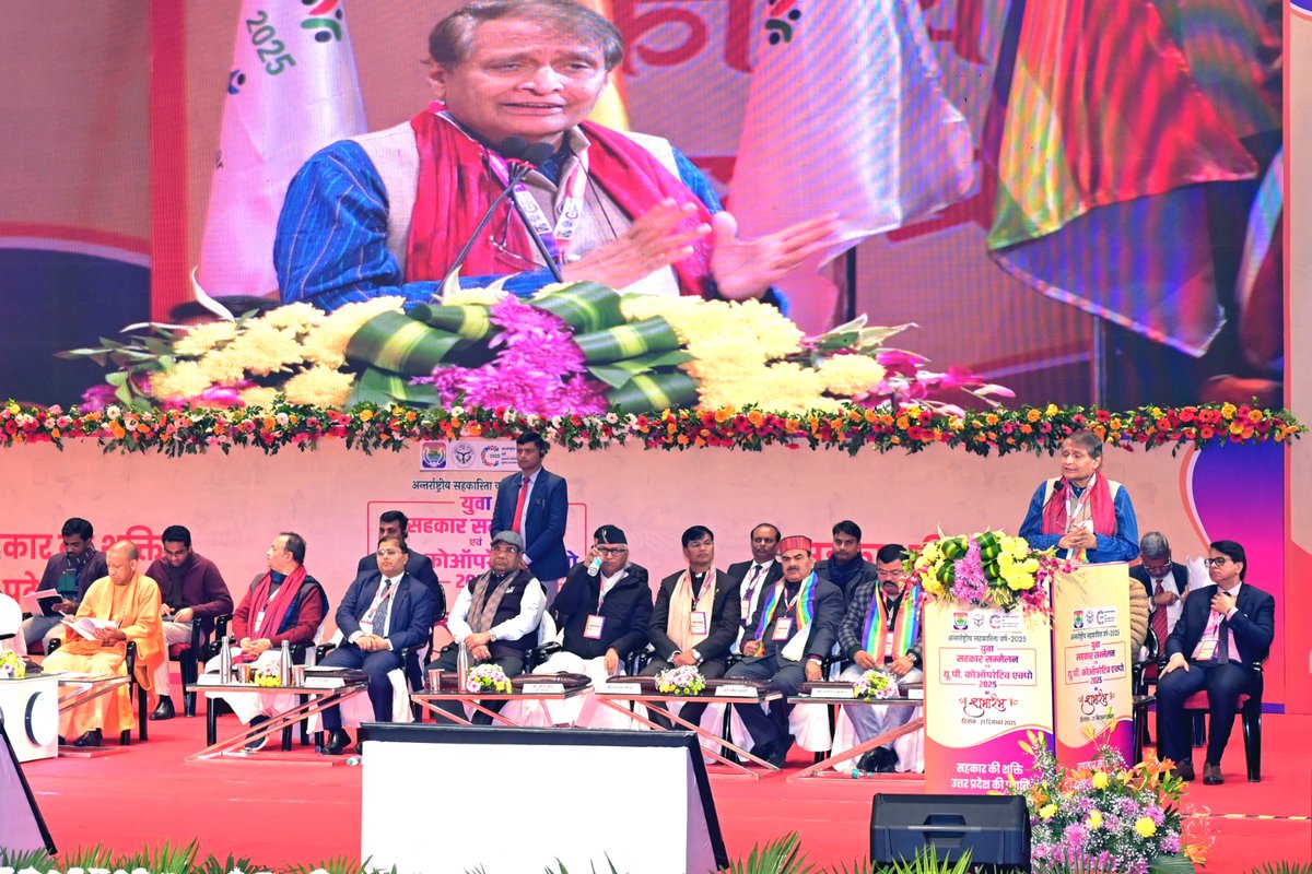 Suresh Prabhu tweet media