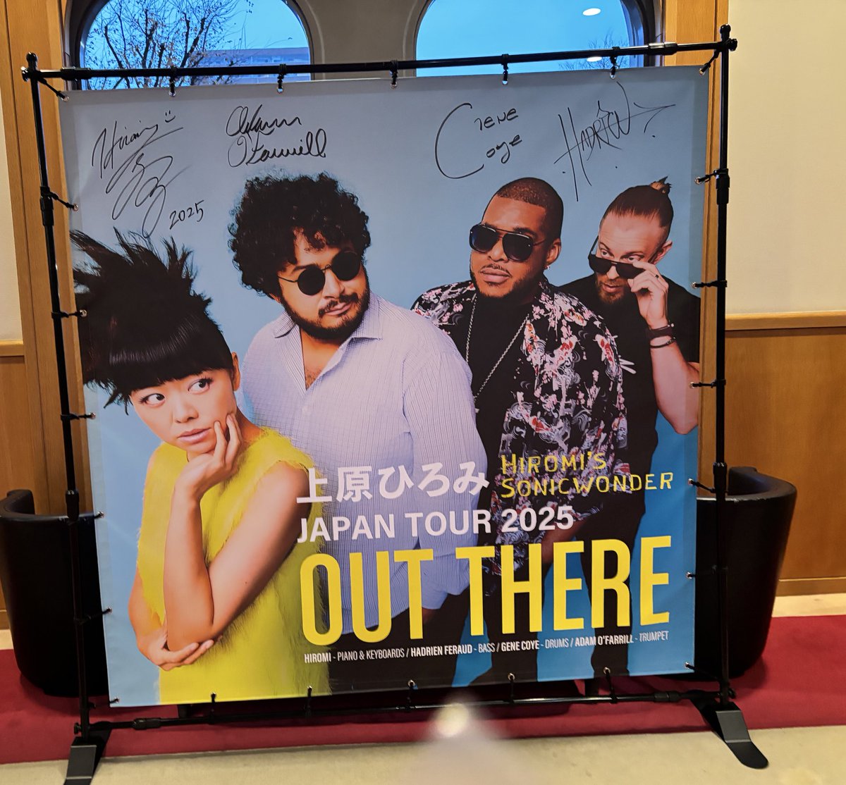 上原ひろみ Hiromi's Sonicwonder JAPAN TOUR 2025 