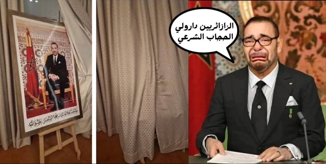 mourad (@adem090768) on Twitter photo 