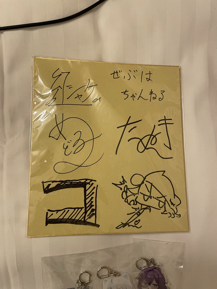 s80my_YMo's tweet photo. #vketreal  #VRCちゃんねる 
無理言ったのに笑顔で対応してくださって本当にありがとうございます！！
これからの活動も頑張って下さい！ https://t.co/EGJkkOSvml