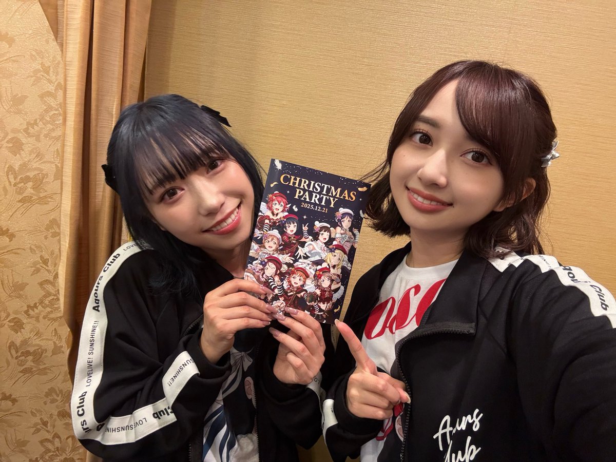 Aqours コレクション 小林愛香 5点セット 生写真(女性)/声優/Aqours Aqours/小林愛香/Fantastic Departure!/ラブ