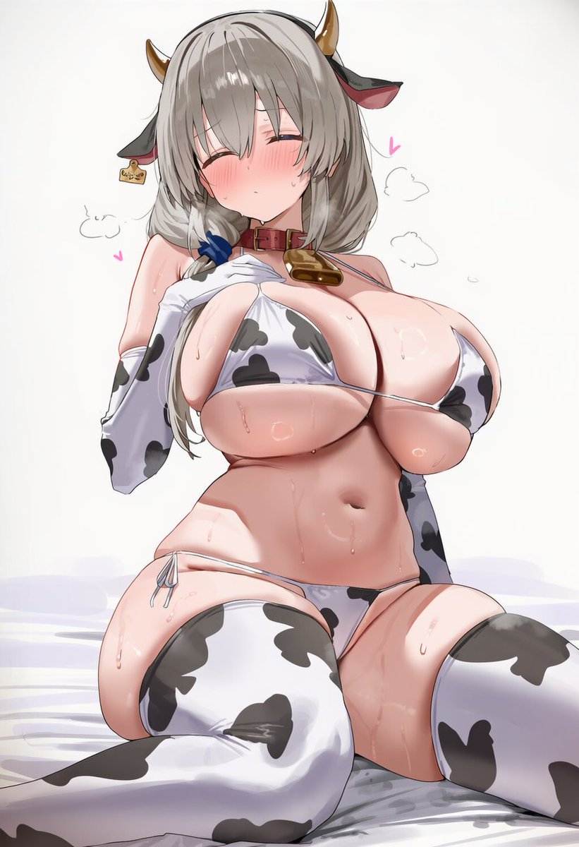 🐄👙 