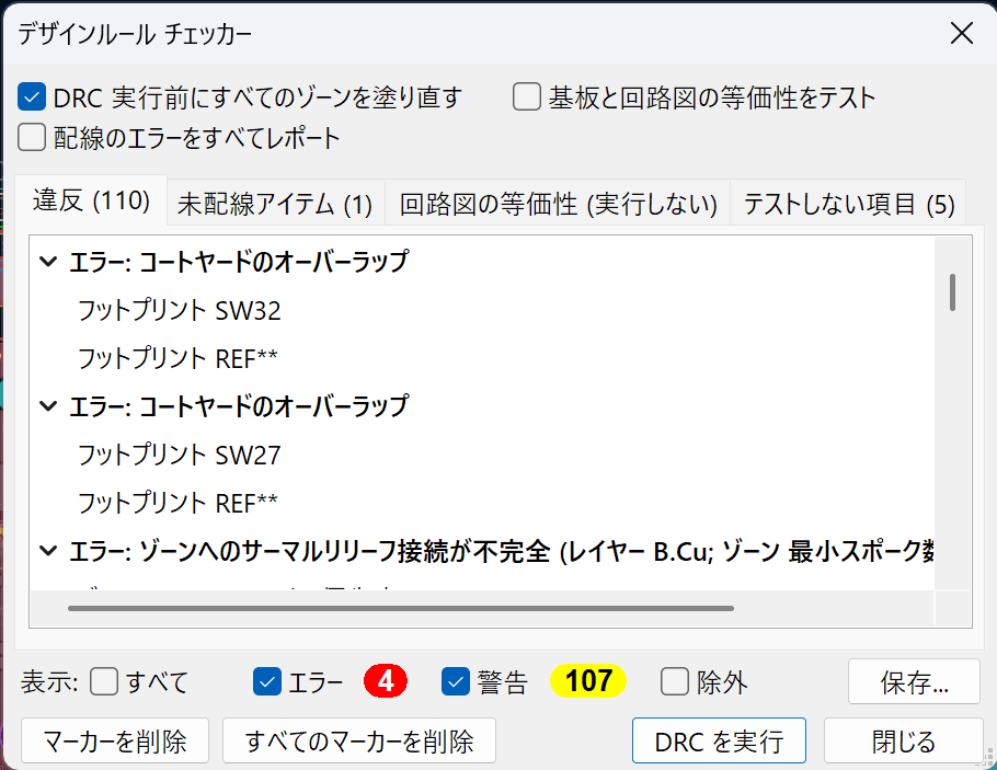 Post by ymkn(やまけん) on X: やっていきます