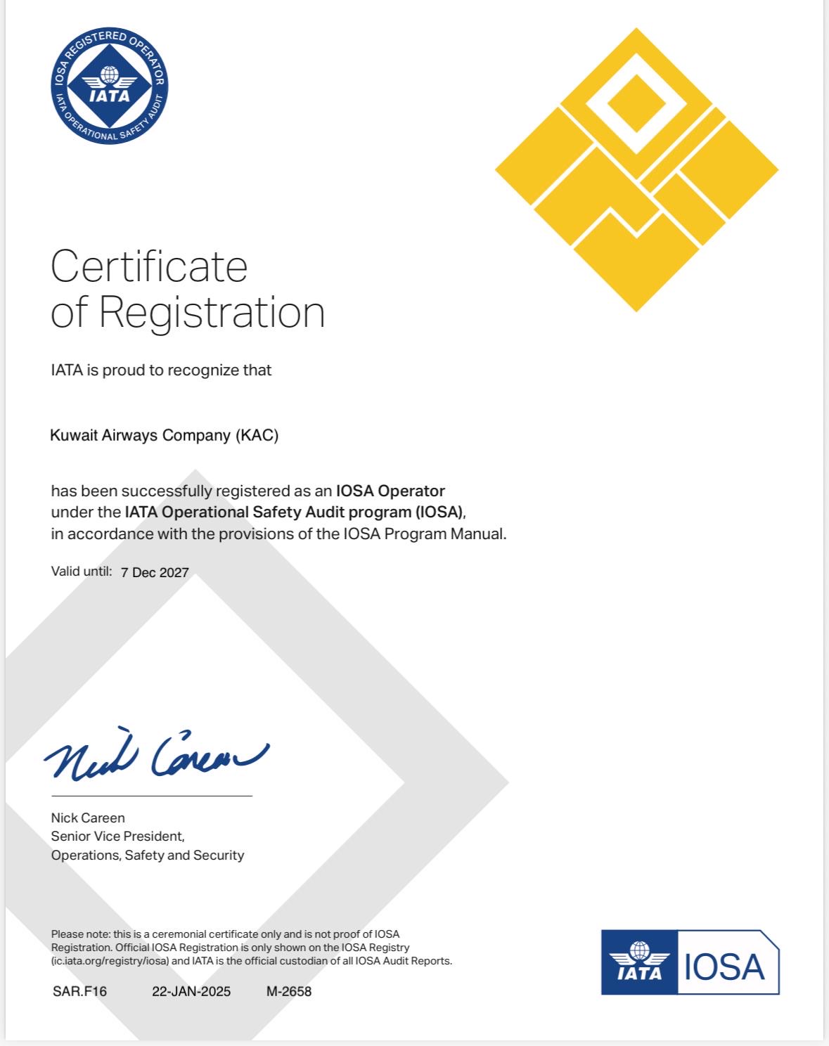 الكويتية تعلن اجتيازها التدقيق بمتطلبات سلامة التشغيل للاتحاد الدولي للنقل الجوي «اياتا» 